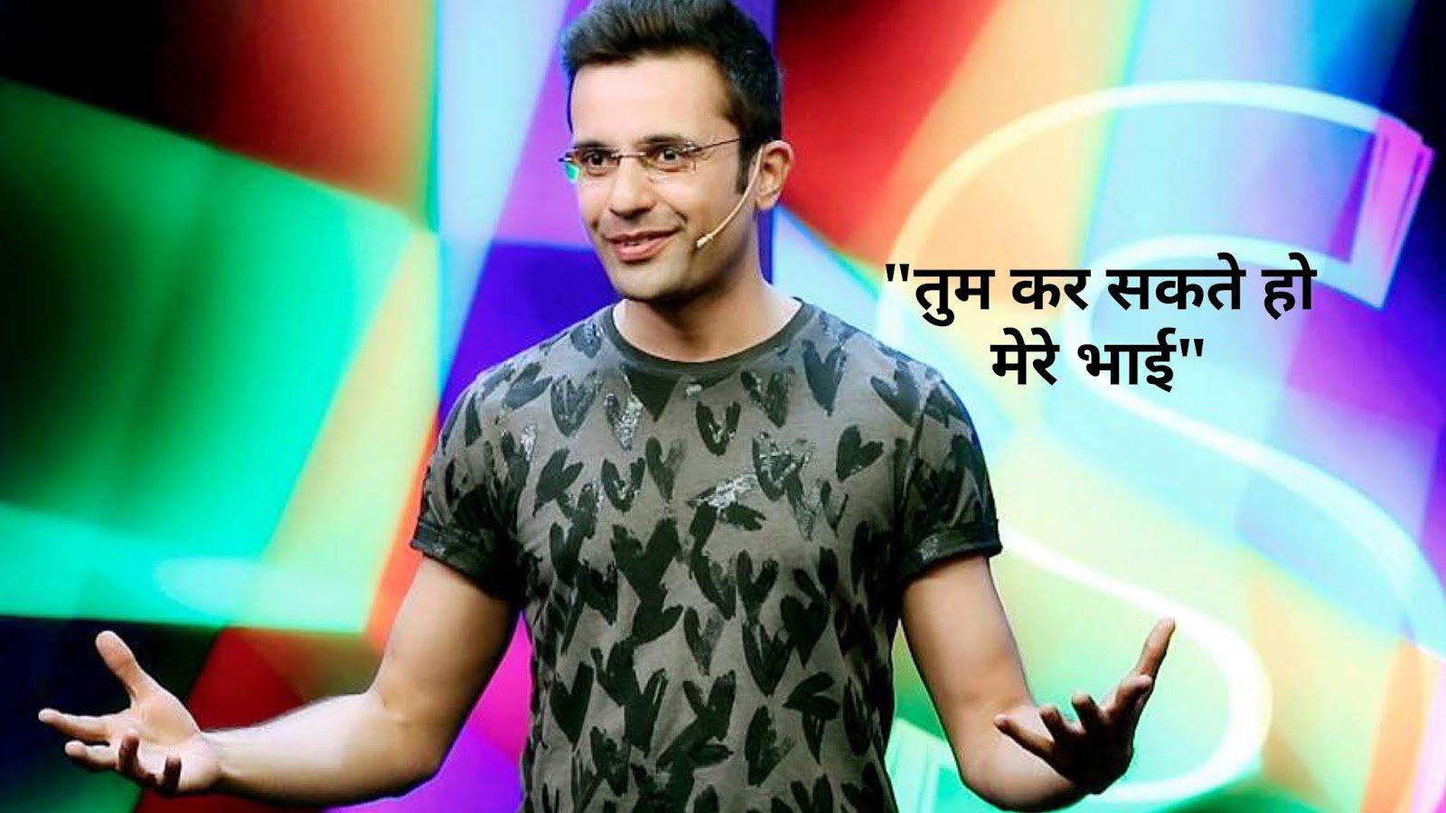 Sandeep Maheshwari Biography and Success Story in Hindi sandeep maheshwari video sandeep maheshwari quotes sandeep maheshwari age sandeep maheshwari status sandeep maheshwari youtube sandeep maheshwari aasan hai sandeep maheshwari all quotes sandeep maheshwari biography in hindi संदीप माहेश्वरी संदीप माहेश्वरी के विचार संदीप माहेश्वरी वीडियो संदीप माहेश्वरी की जीवनी संदीप माहेश्वरी की कहानी संदीप माहेश्वरी वाइफ संदीप माहेश्वरी इनकम about संदीप माहेश्वरी संदीप माहेश्वरी biography संदीप माहेश्वरी books संदीप माहेश्वरी yes i can संदीप माहेश्वरी history संदीप माहेश्वरी वीडियो hindi संदीप माहेश्वरी video hindi