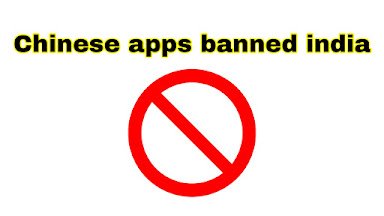 भारत में बैन किए गए चाइना एप्स की लिस्ट | Chinese apps banned india