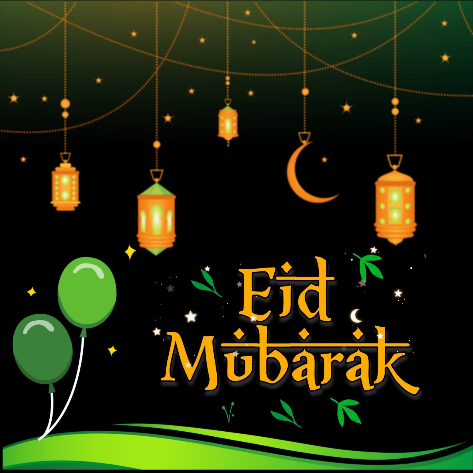 ईद मुबारक फोटो वॉलपेपर | Eid mubarak photo download