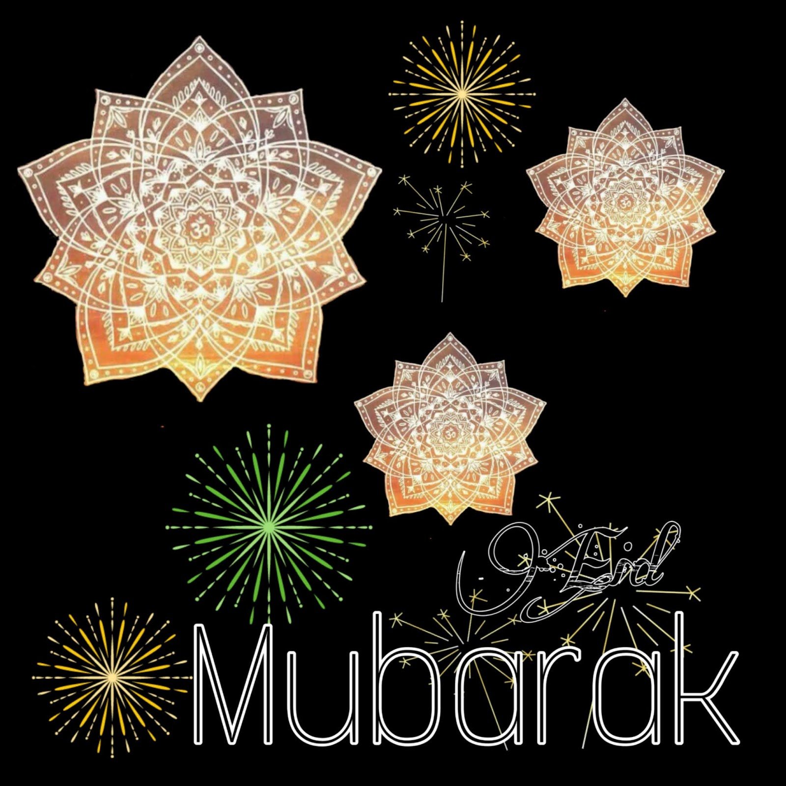 ईद मुबारक फोटो वॉलपेपर | Eid mubarak photo download