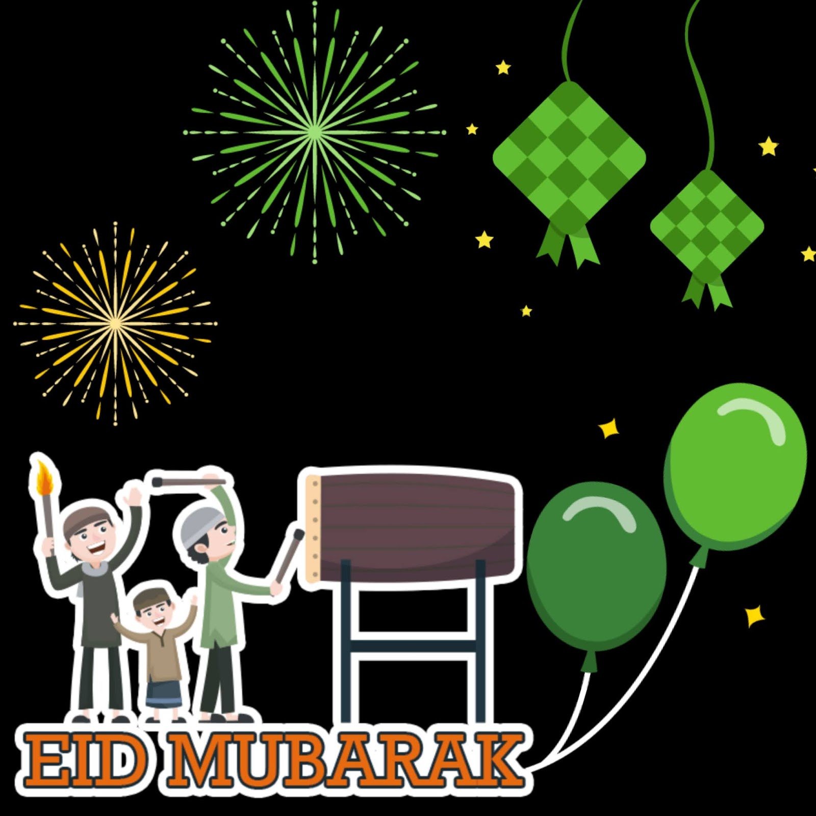 ईद मुबारक फोटो वॉलपेपर | Eid mubarak photo download