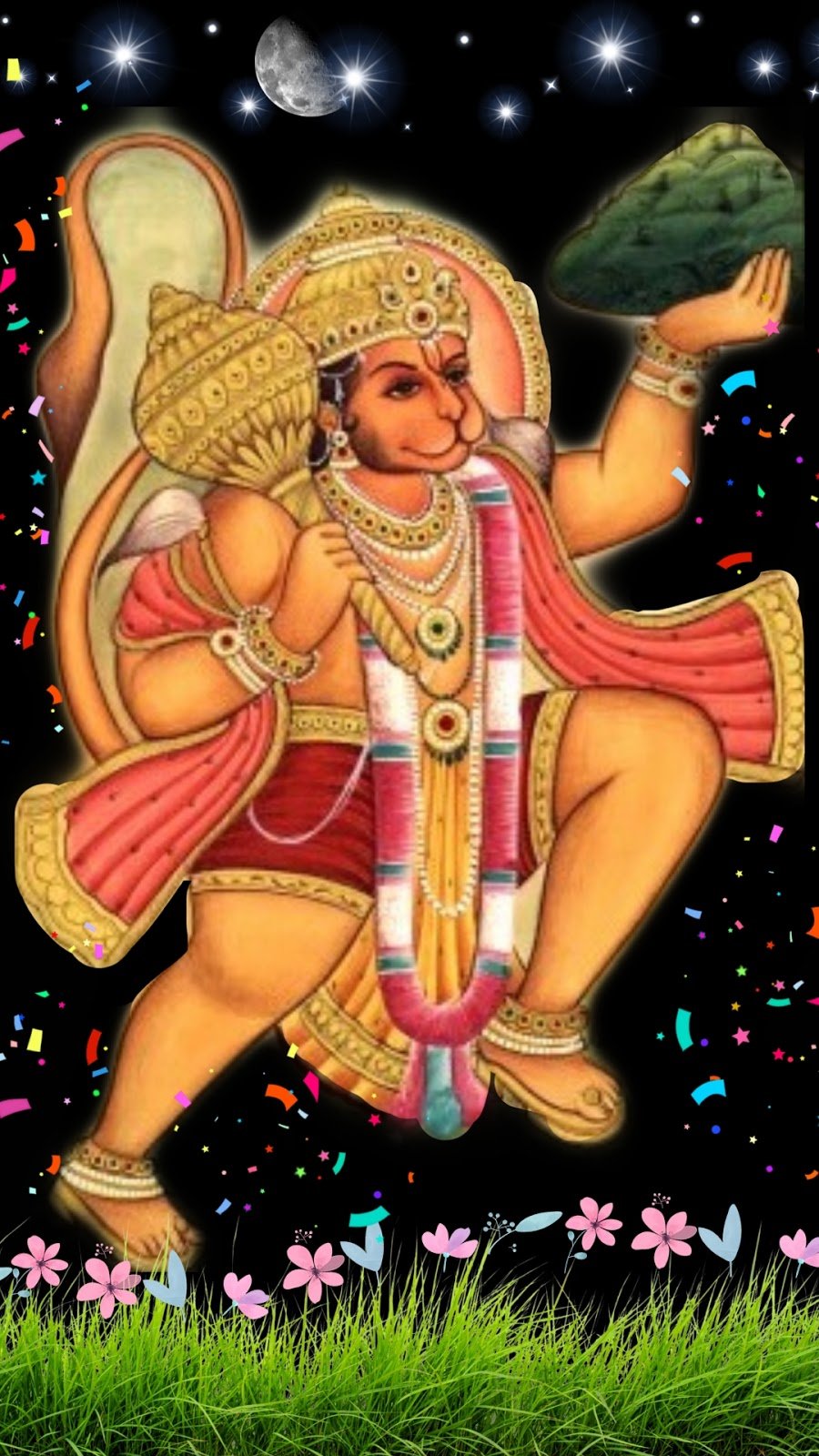 मोबाइल वॉलपेपर | Mobile Wallpaper