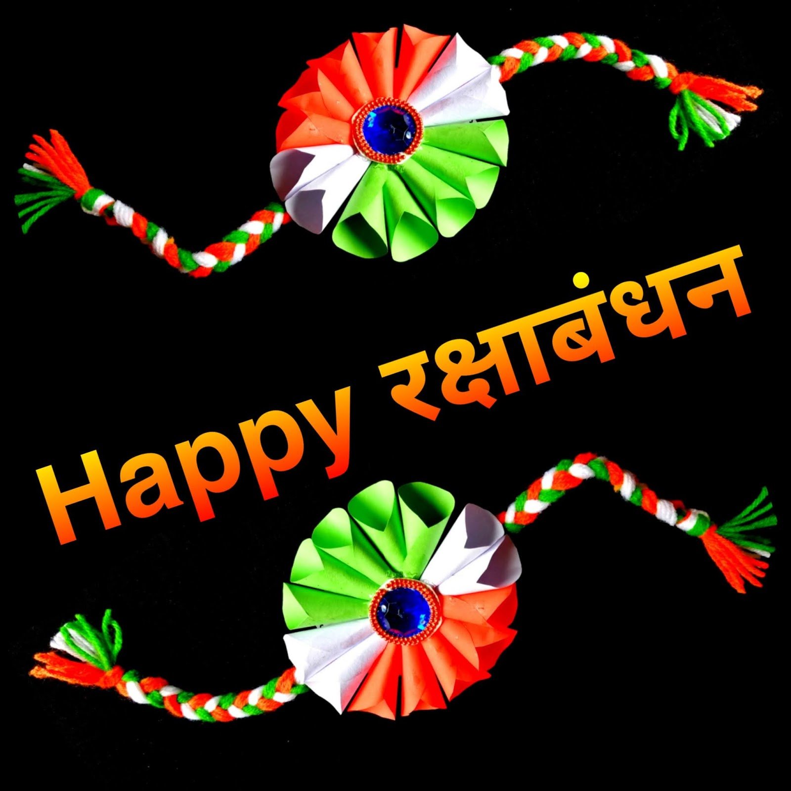 Raksha bandhan rakhi wallpaper download