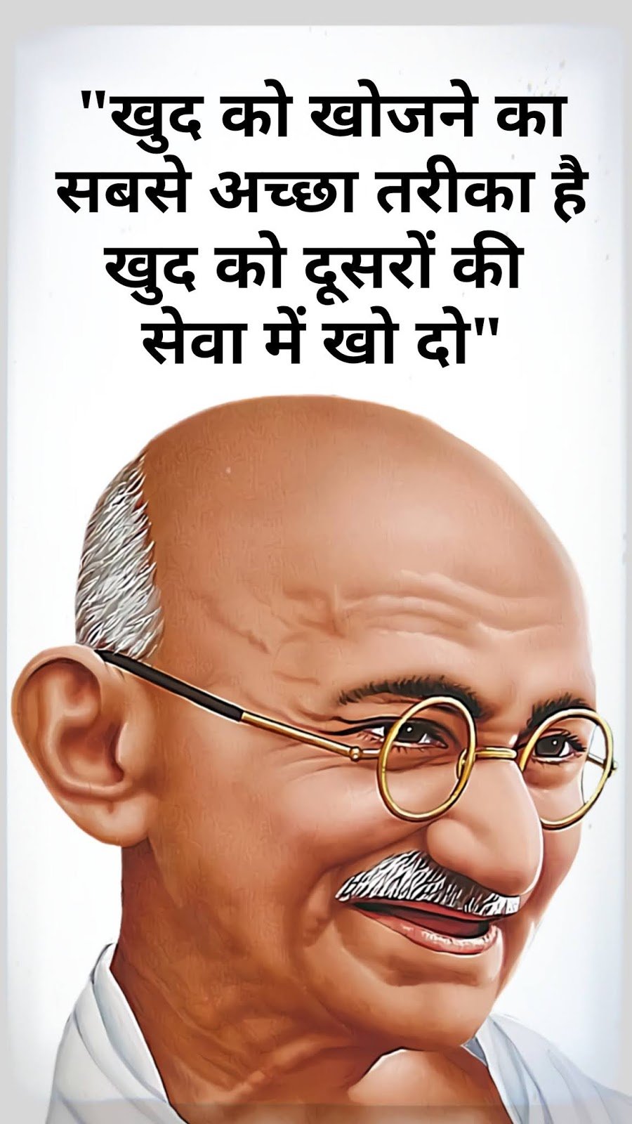 gandhi-ji-quotes-images