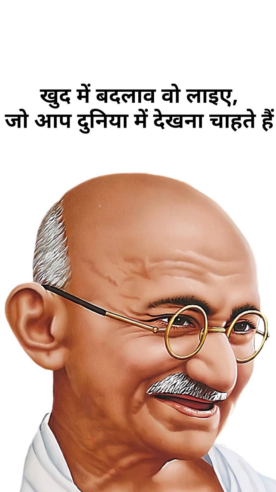 gandhi-ji-quotes-images