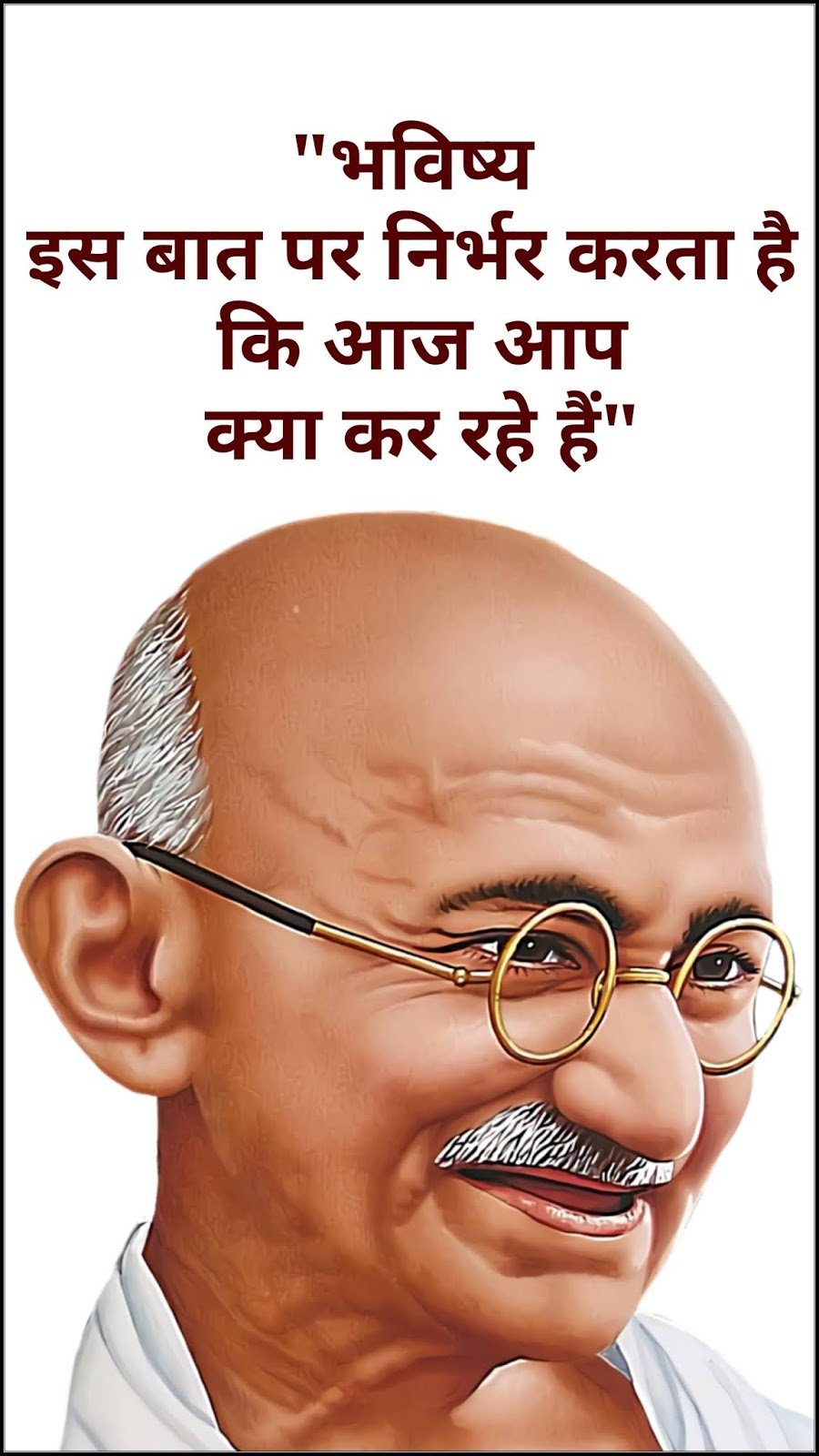 gandhi-ji-quotes-images
