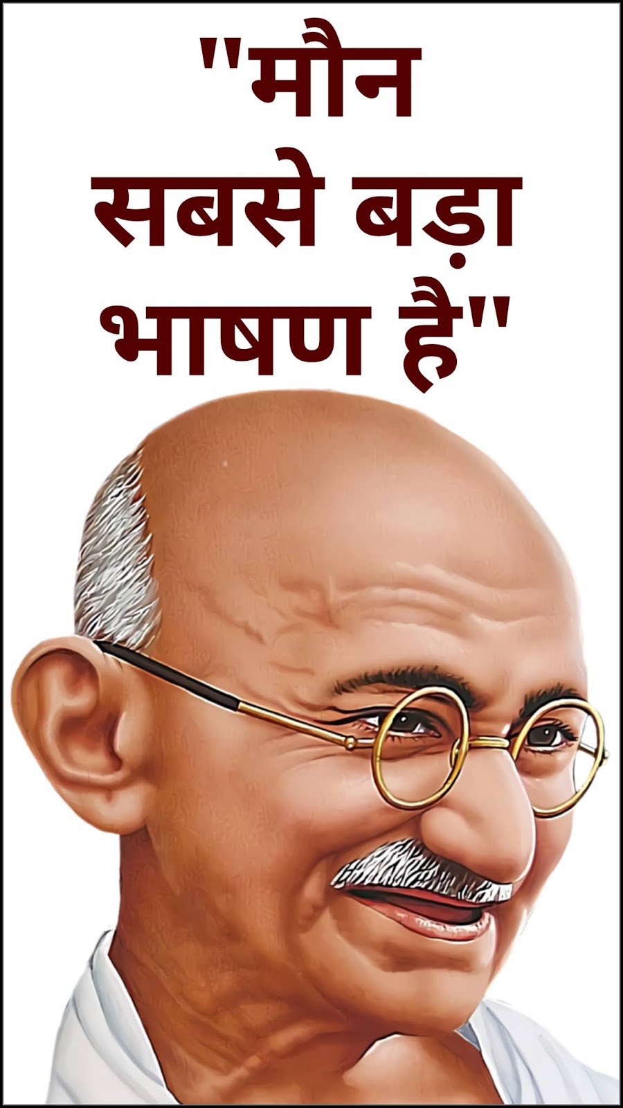gandhi-ji-quotes-images