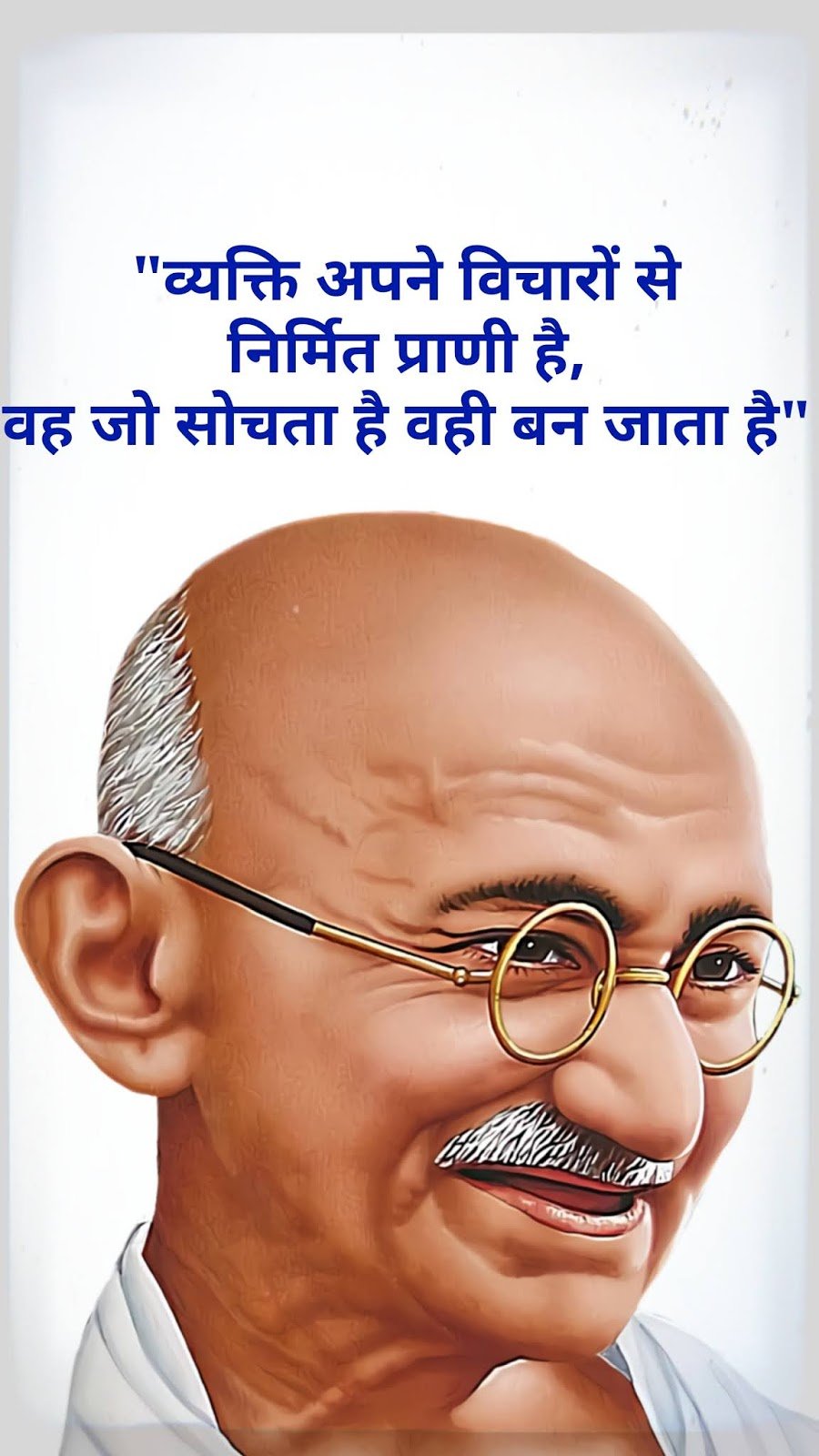 gandhi-ji-quotes-images