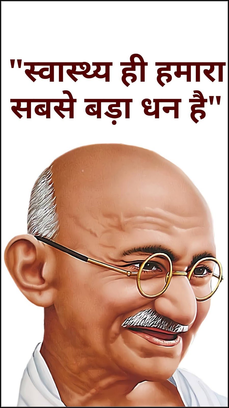 gandhi-ji-quotes-images