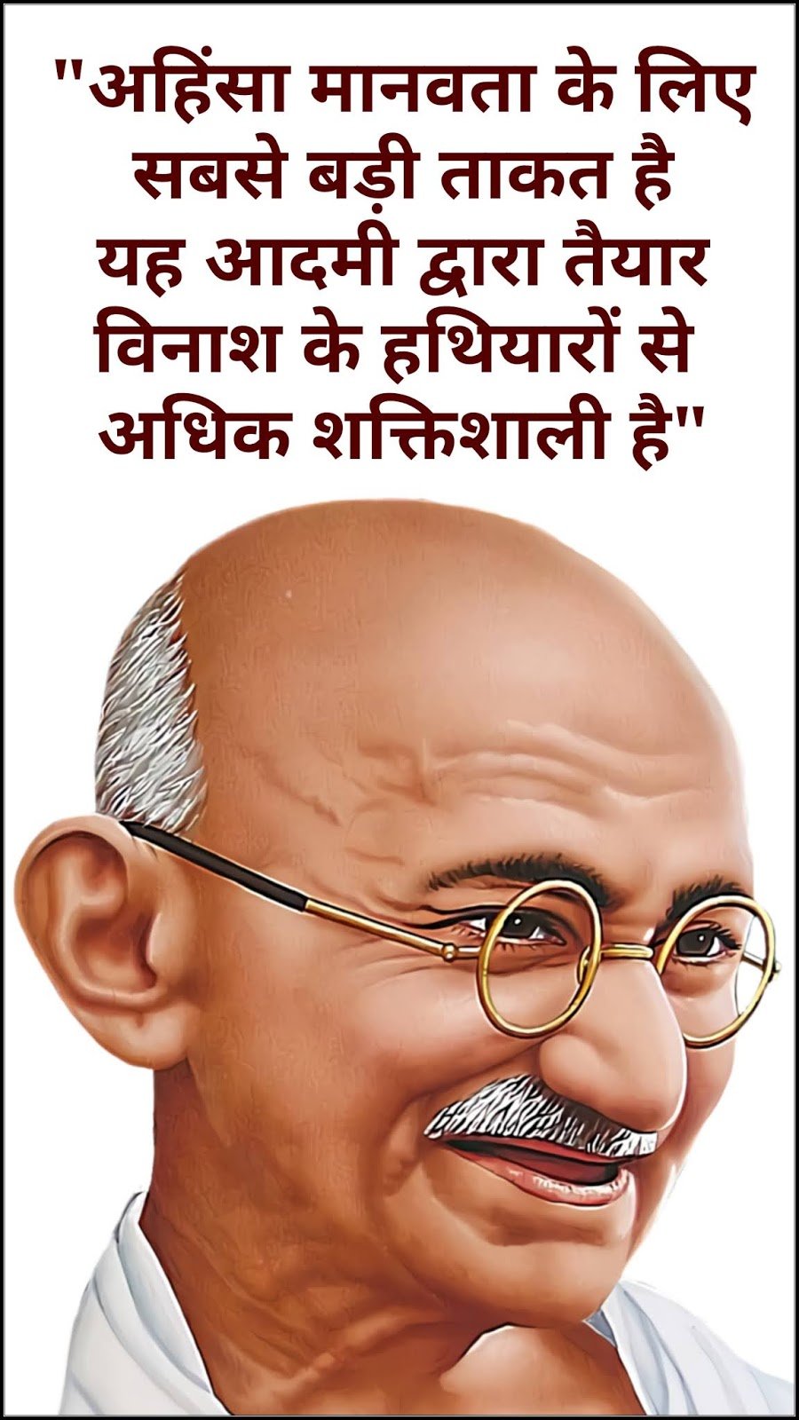 gandhi-ji-quotes-images