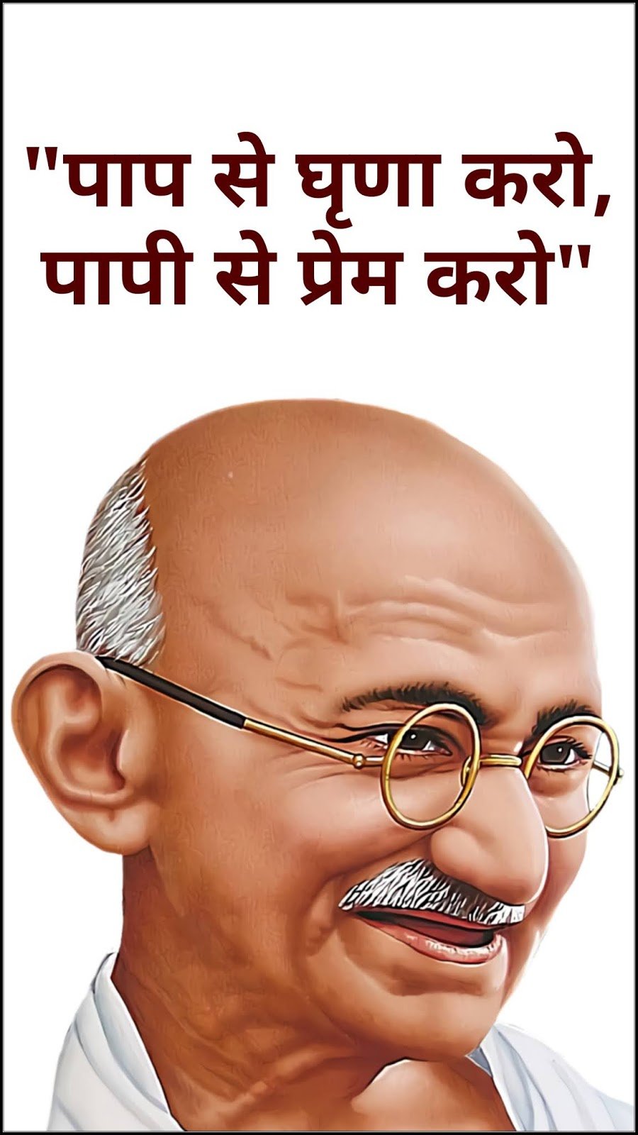 gandhi-ji-quotes-images