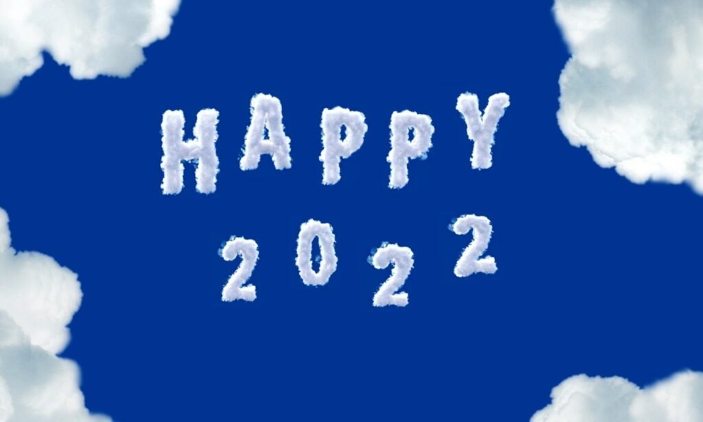 2022 कैसा रहेगा | 2022 kaisa rahega