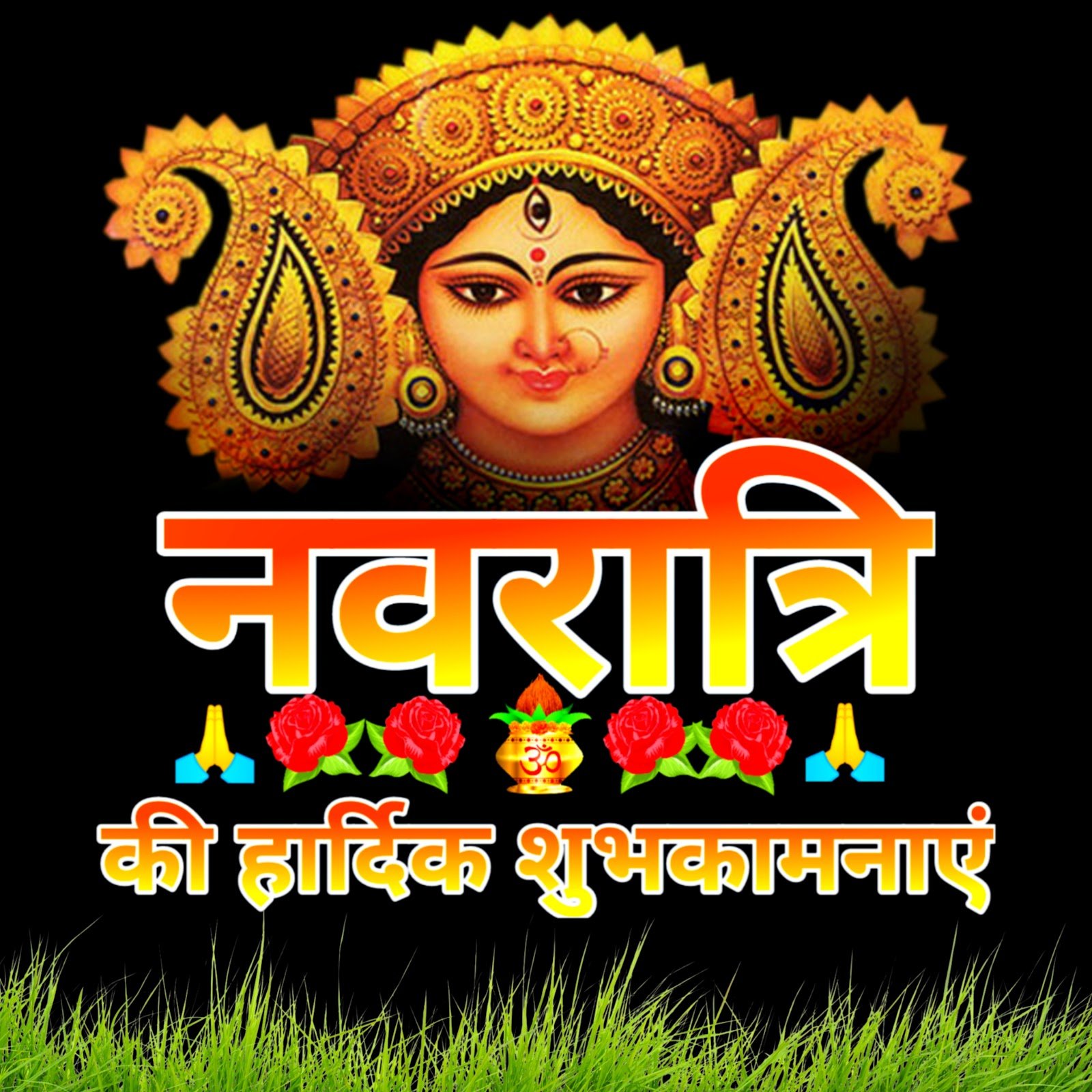 Maa Durga HD wallpaper, Navratri shubh kamnaye photo, Durga ji ki image download