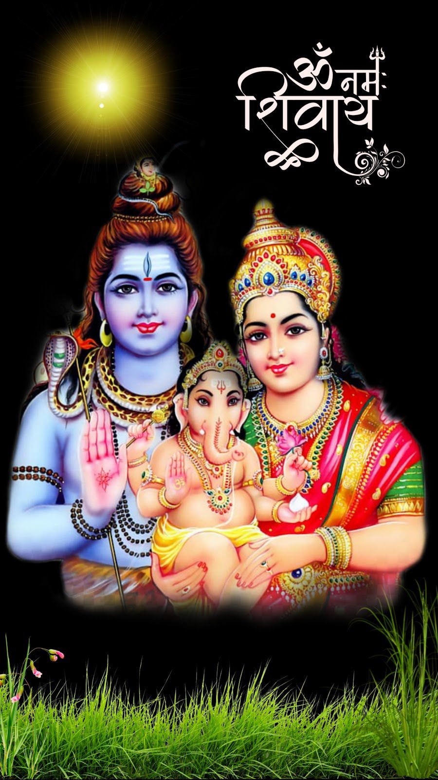 महाशिवरात्रि मोबाइल वॉलपेपर | maha shivaratri mobile wallpaper