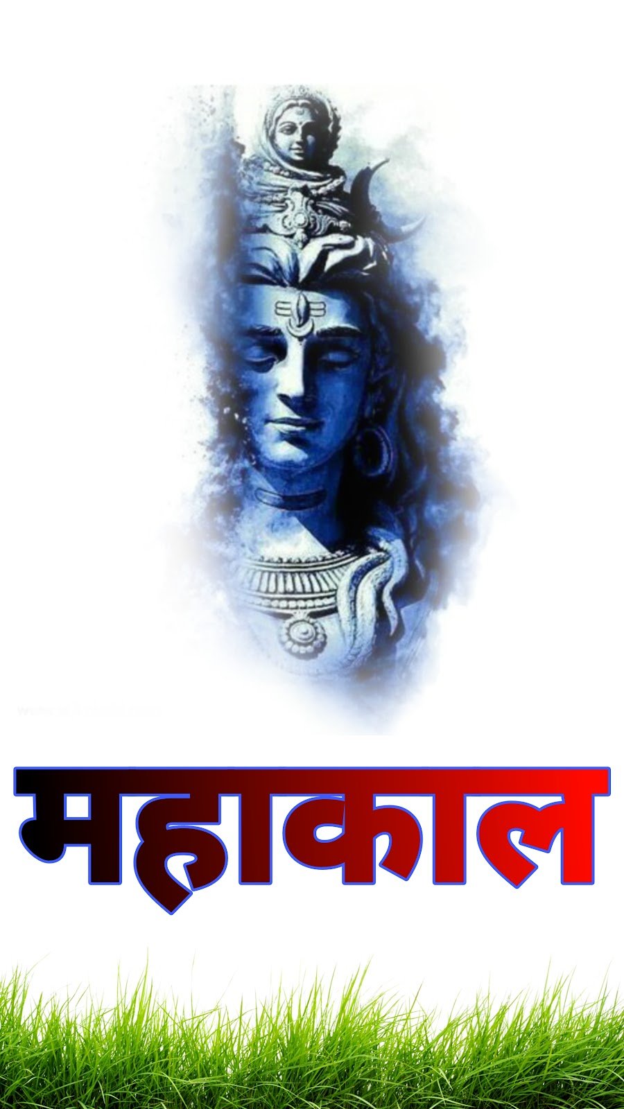 महाकाल मोबाइल वॉलपेपर | mahakal photo mobile wallpaper