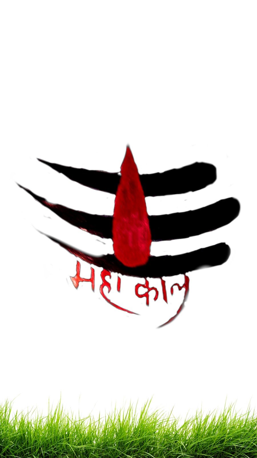 महाकाल मोबाइल वॉलपेपर | mahakal photo mobile wallpaper