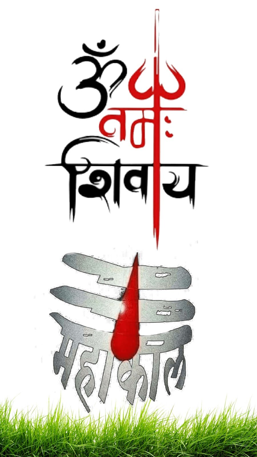 महाकाल मोबाइल वॉलपेपर | mahakal photo mobile wallpaper