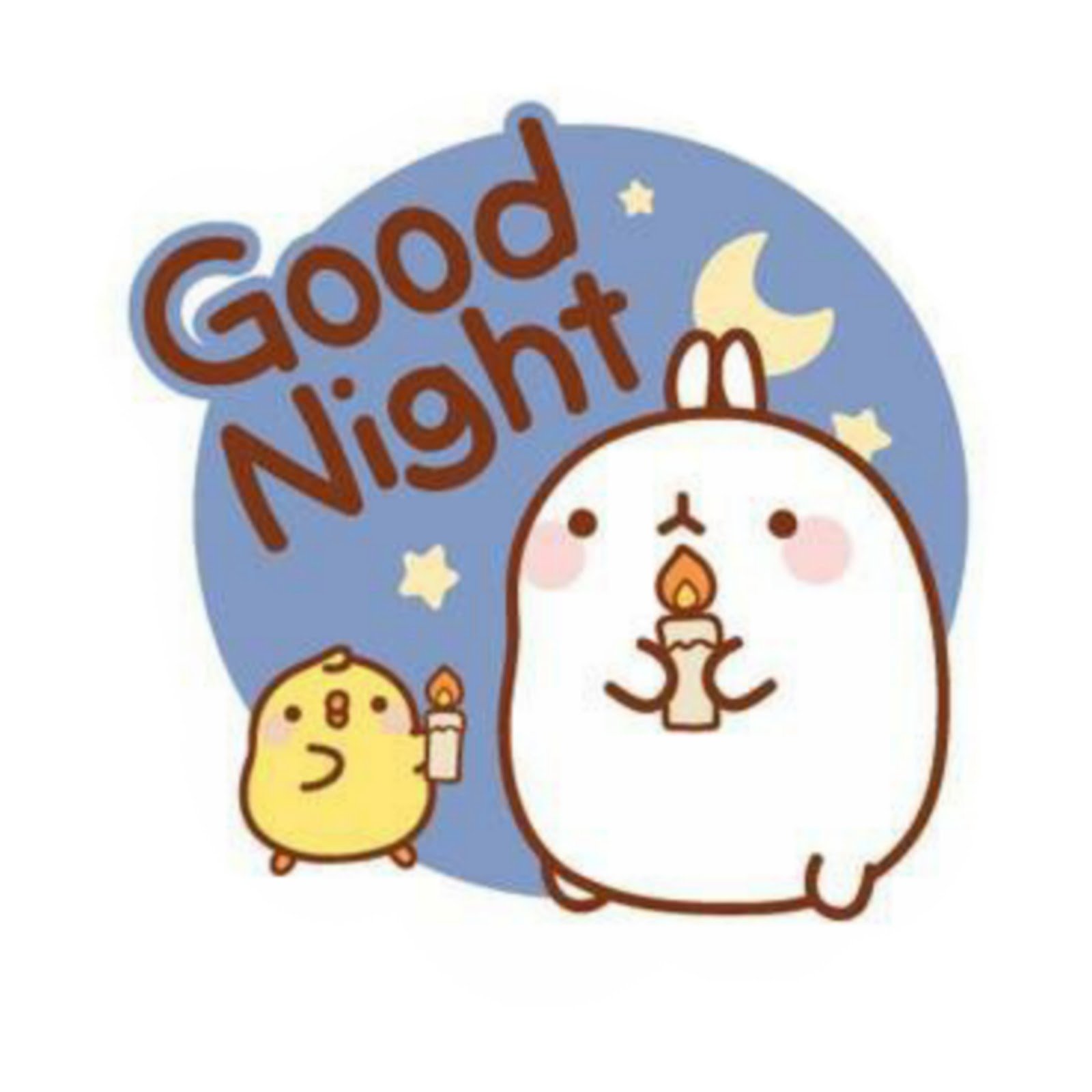 बेहतरीन गुड नाईट फोटो | good night photo download बेहतरीन गुड नाईट फोटो | good night photo download