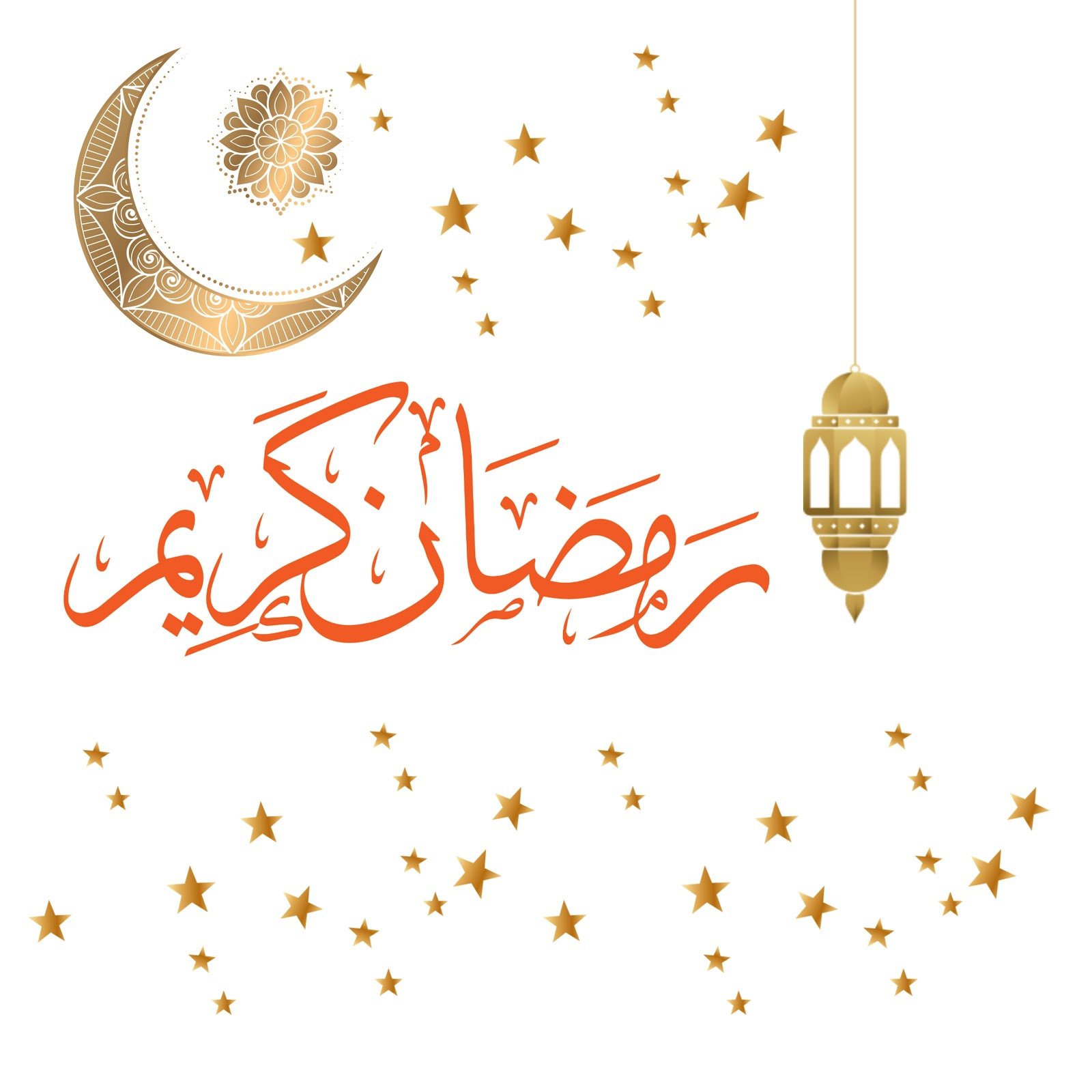 रमजान मुबारक वॉलपेपर स्टेटस | Ramadan mubarak images wallpaper for profile