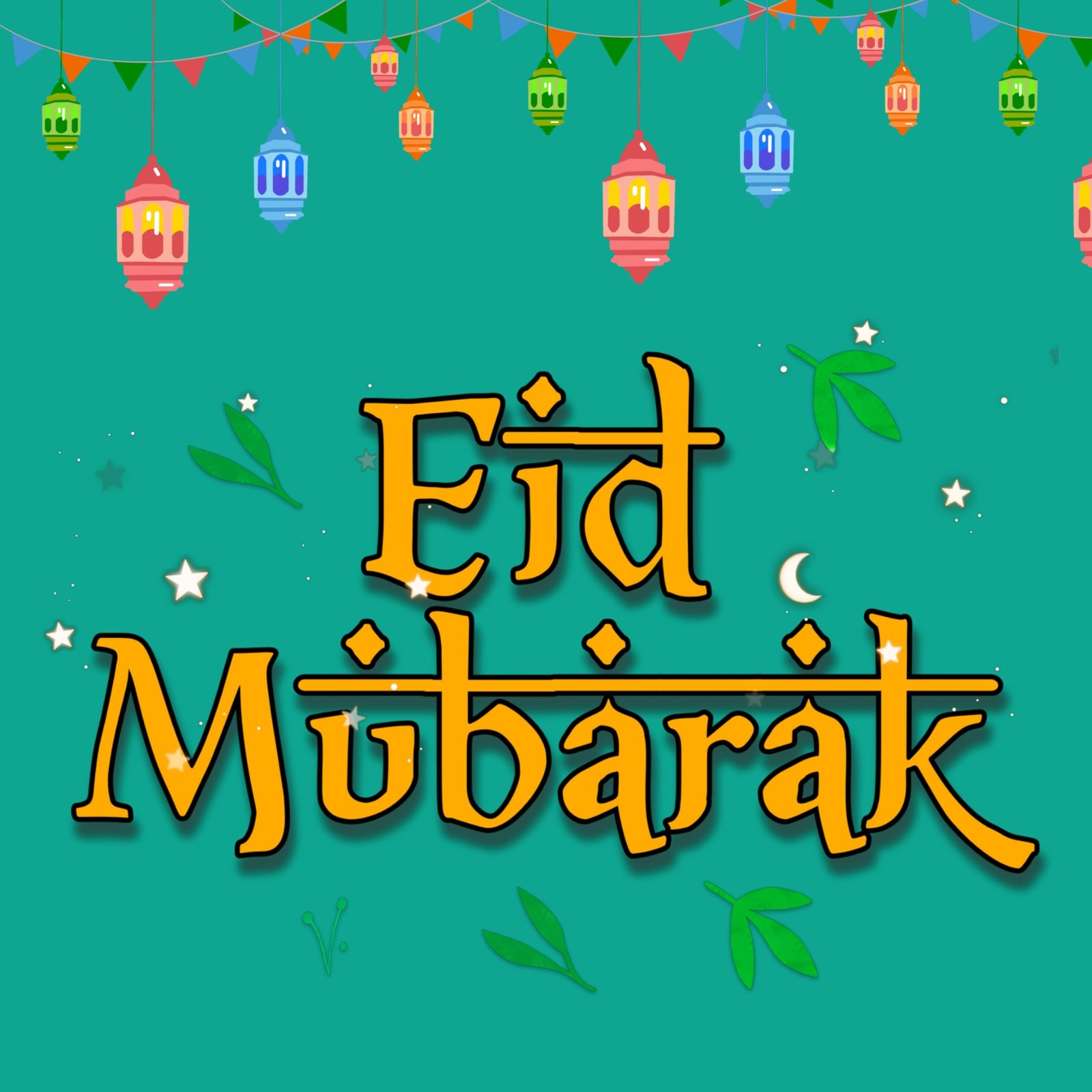 ईद उल फितर मुबारक Eid ul fitr images wallpaper ईद उल फितर मुबारक Eid ul fitr images wallpaper