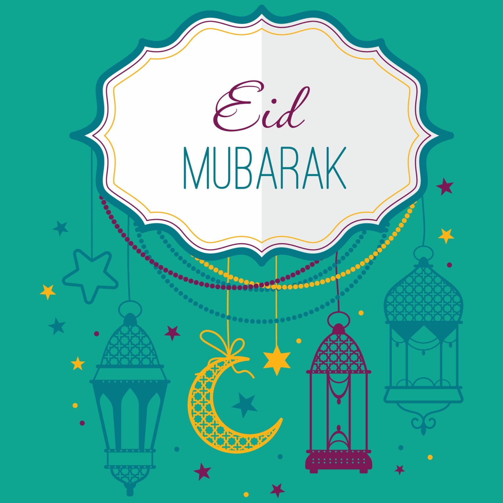 ईद उल फितर मुबारक Eid ul fitr images wallpaper ईद उल फितर मुबारक Eid ul fitr images wallpaper