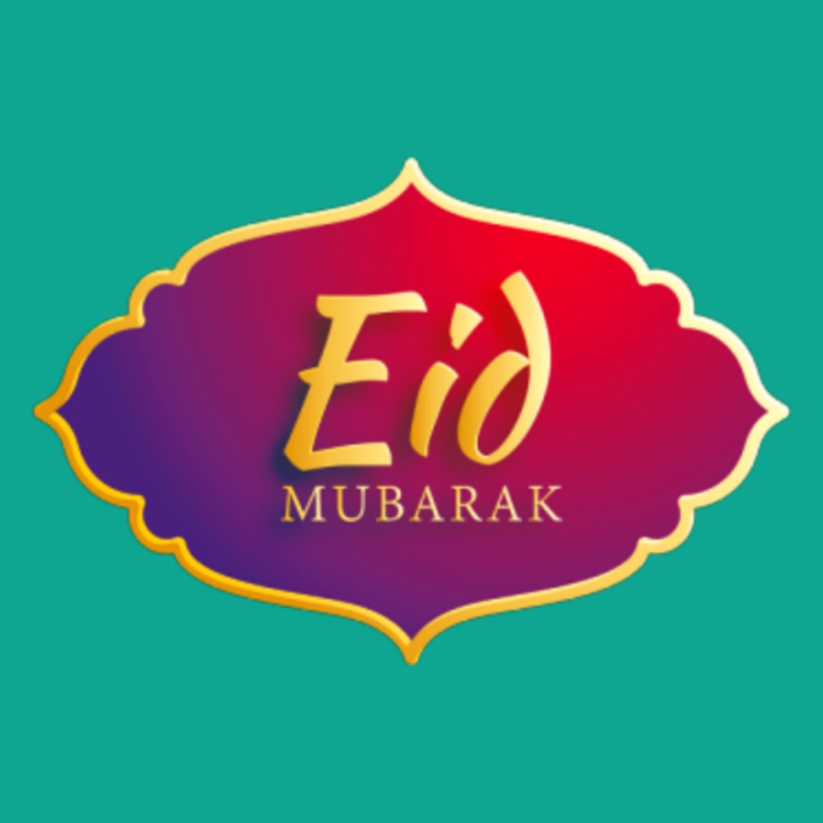ईद उल फितर मुबारक Eid ul fitr images wallpaper ईद उल फितर मुबारक Eid ul fitr images wallpaper