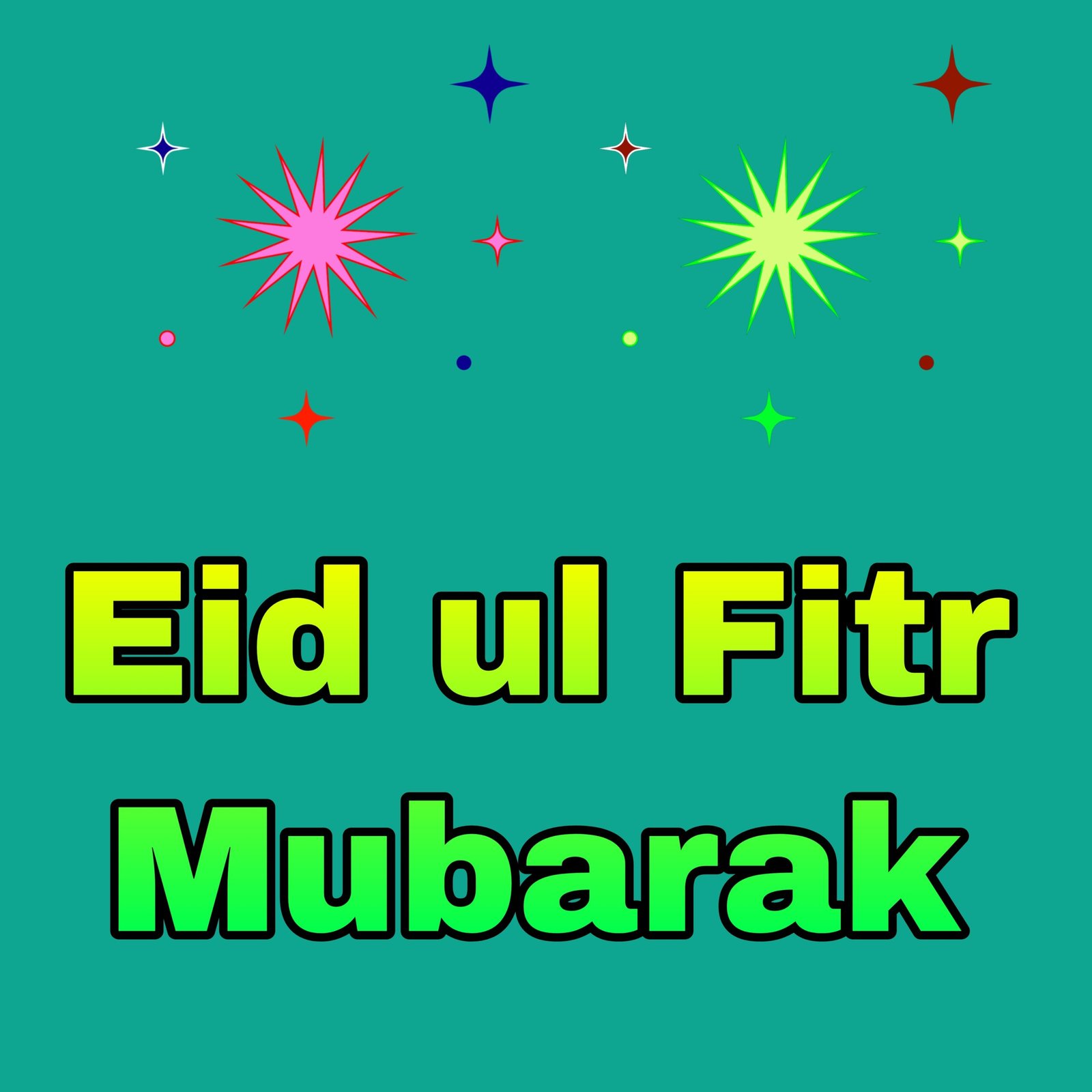 ईद उल फितर मुबारक Eid ul fitr images wallpaper ईद उल फितर मुबारक Eid ul fitr images wallpaper