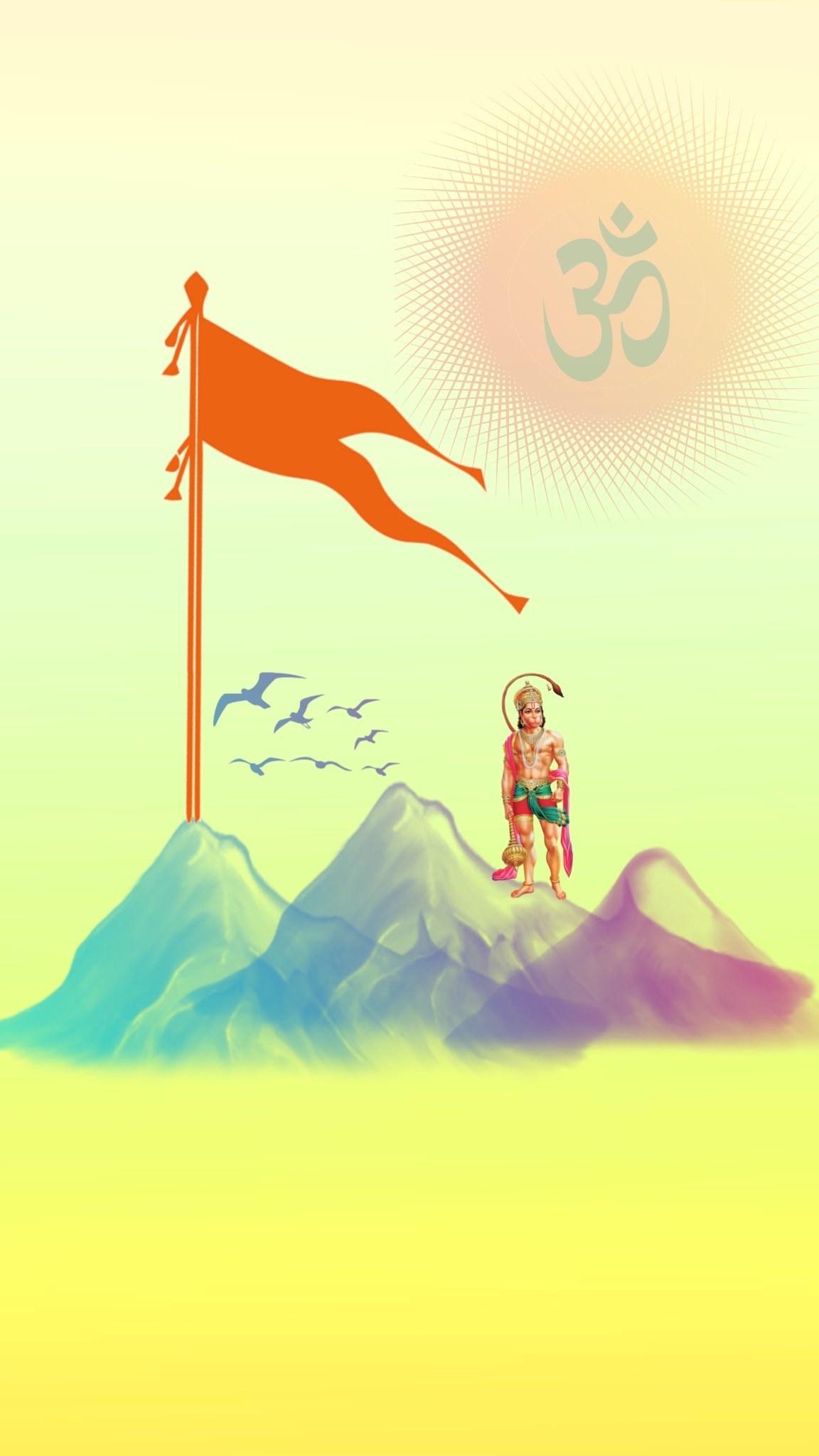 भगवा रंग झंडा वॉलपेपर | Background bhagwa wallpaper hd download