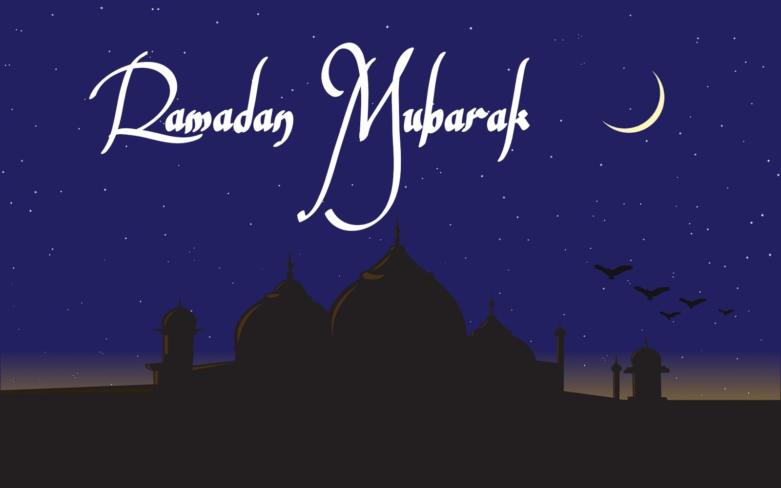 रमजान मुबारक फोटो Ramadan Mubarak images