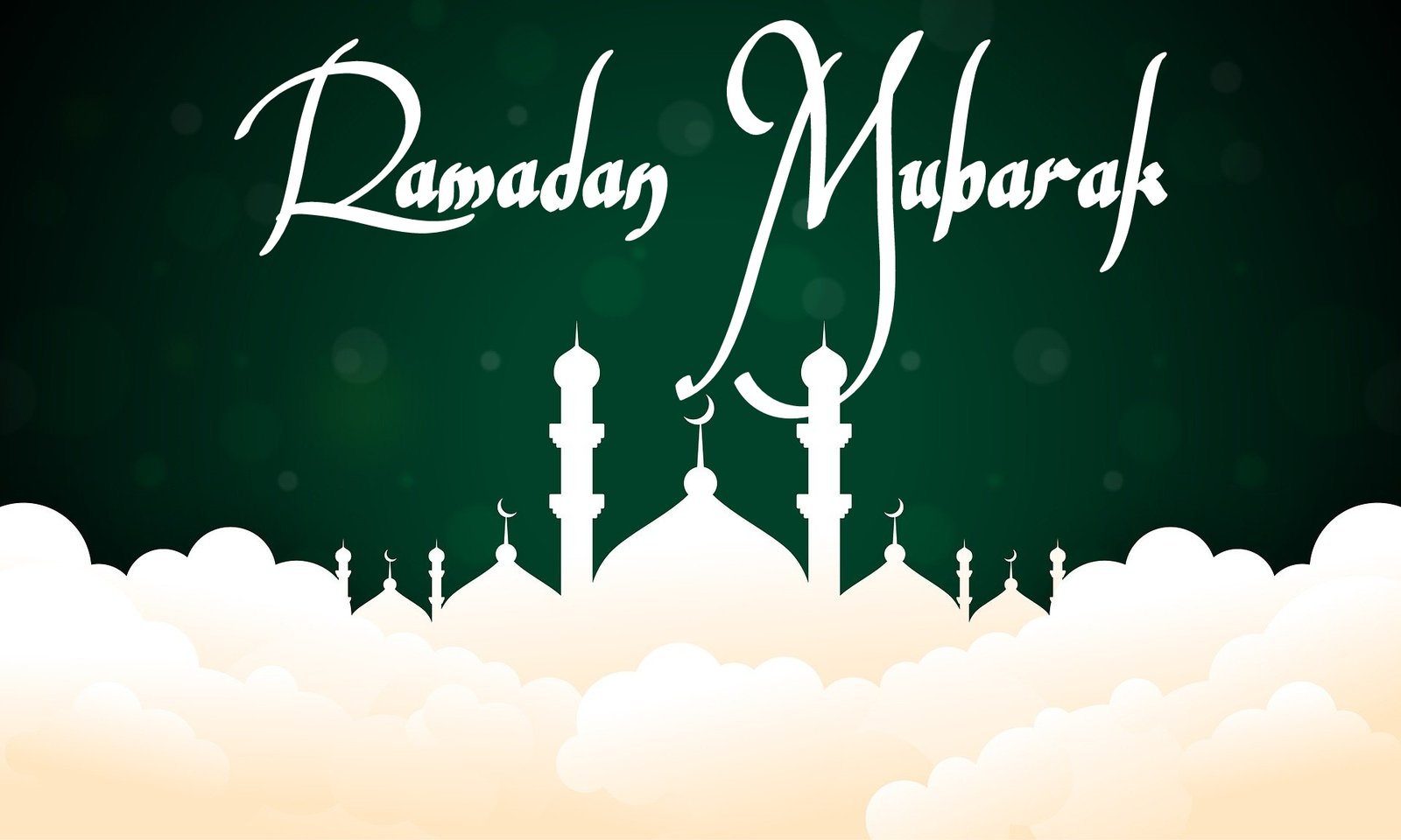 रमजान मुबारक फोटो Ramadan Mubarak images