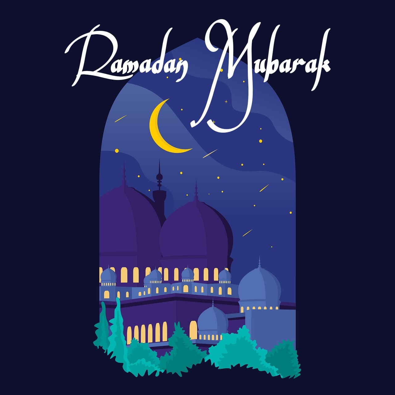 रमजान मुबारक फोटो Ramadan Mubarak images