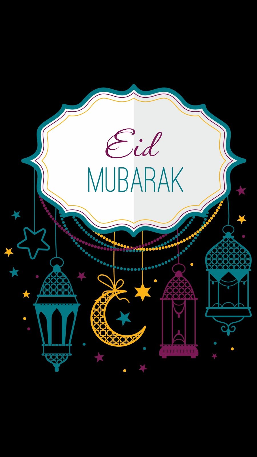ईद मुबारक वॉलपेपर | Eid Mubarak mobile wallpaper