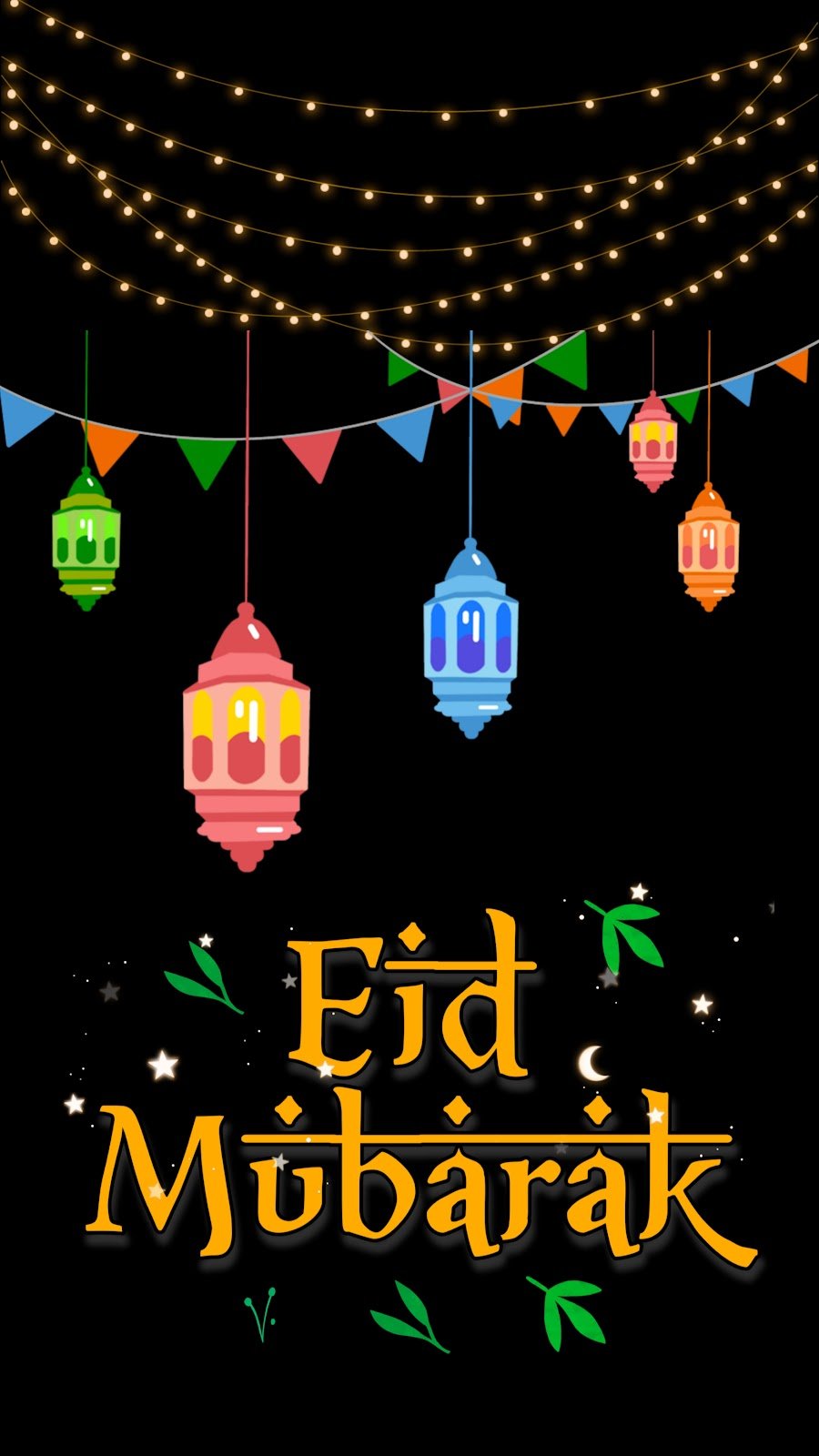 ईद मुबारक वॉलपेपर | Eid Mubarak mobile wallpaper