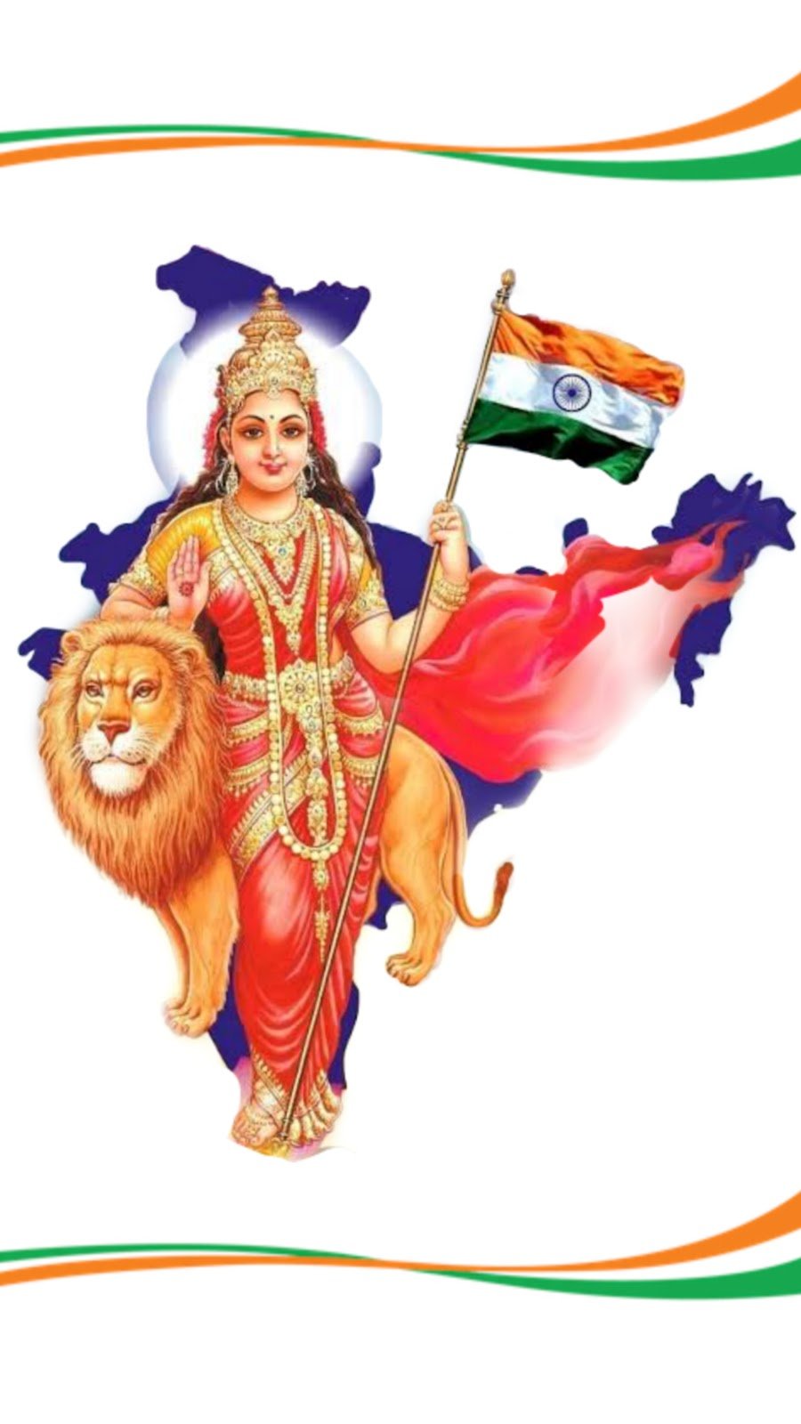 भारत माता वॉलपेपर डाउनलोड | bharat mata image wallpaper download