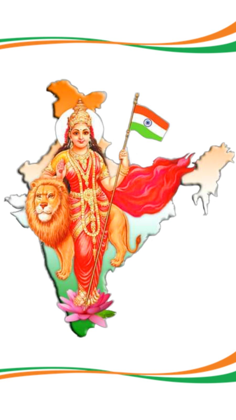 भारत माता वॉलपेपर डाउनलोड | bharat mata image wallpaper download