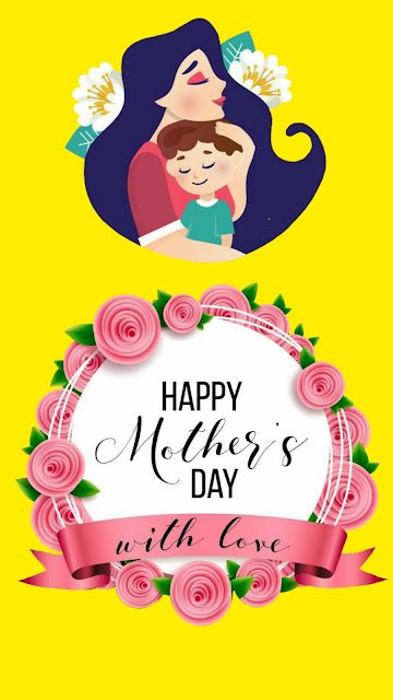 हैप्पी मदर्स डे मोबाइल वॉलपेपर — Happy Mother's Day wallpaper