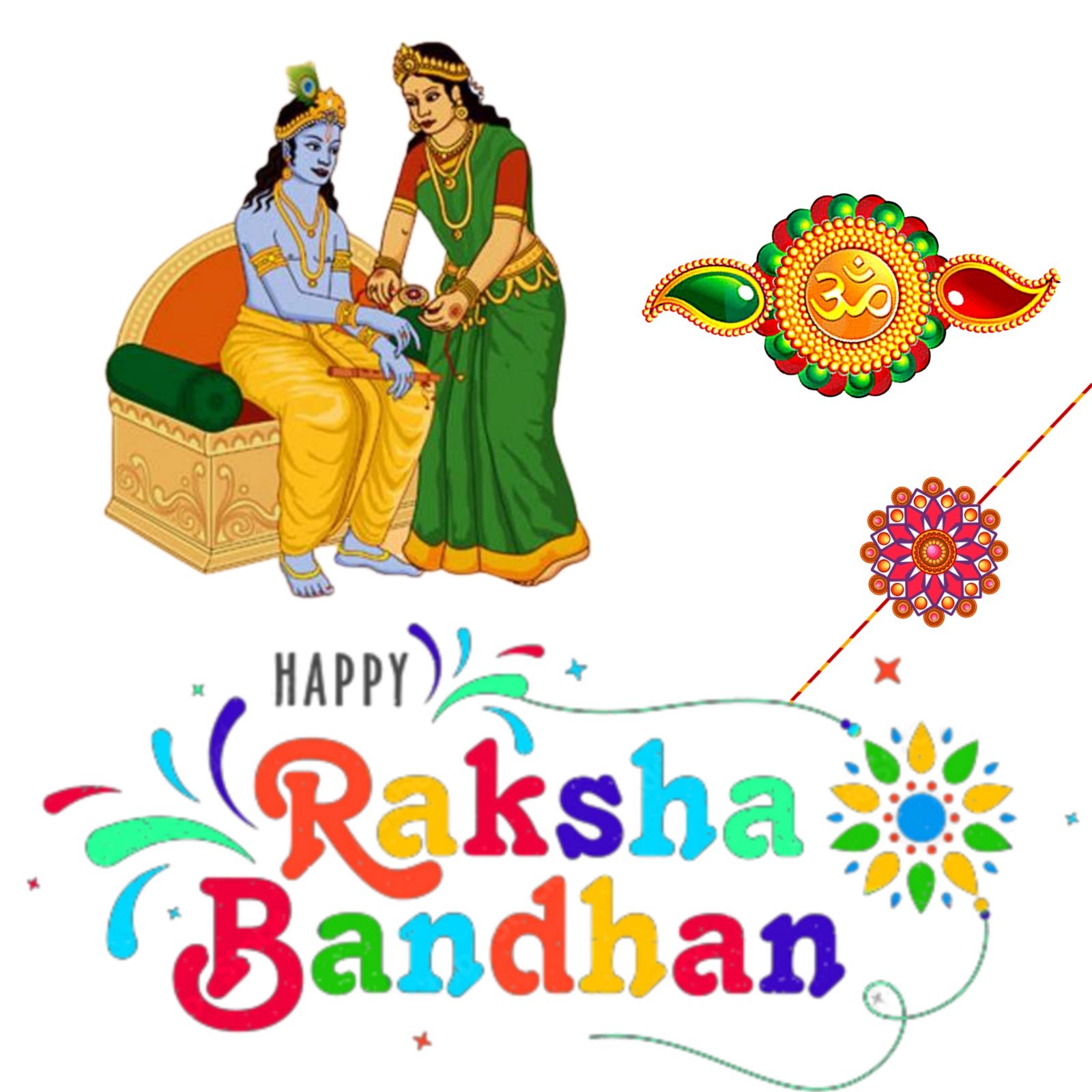 Happy Raksha Bandhan wallpaper download | हैप्पी रक्षाबंधन फोटो