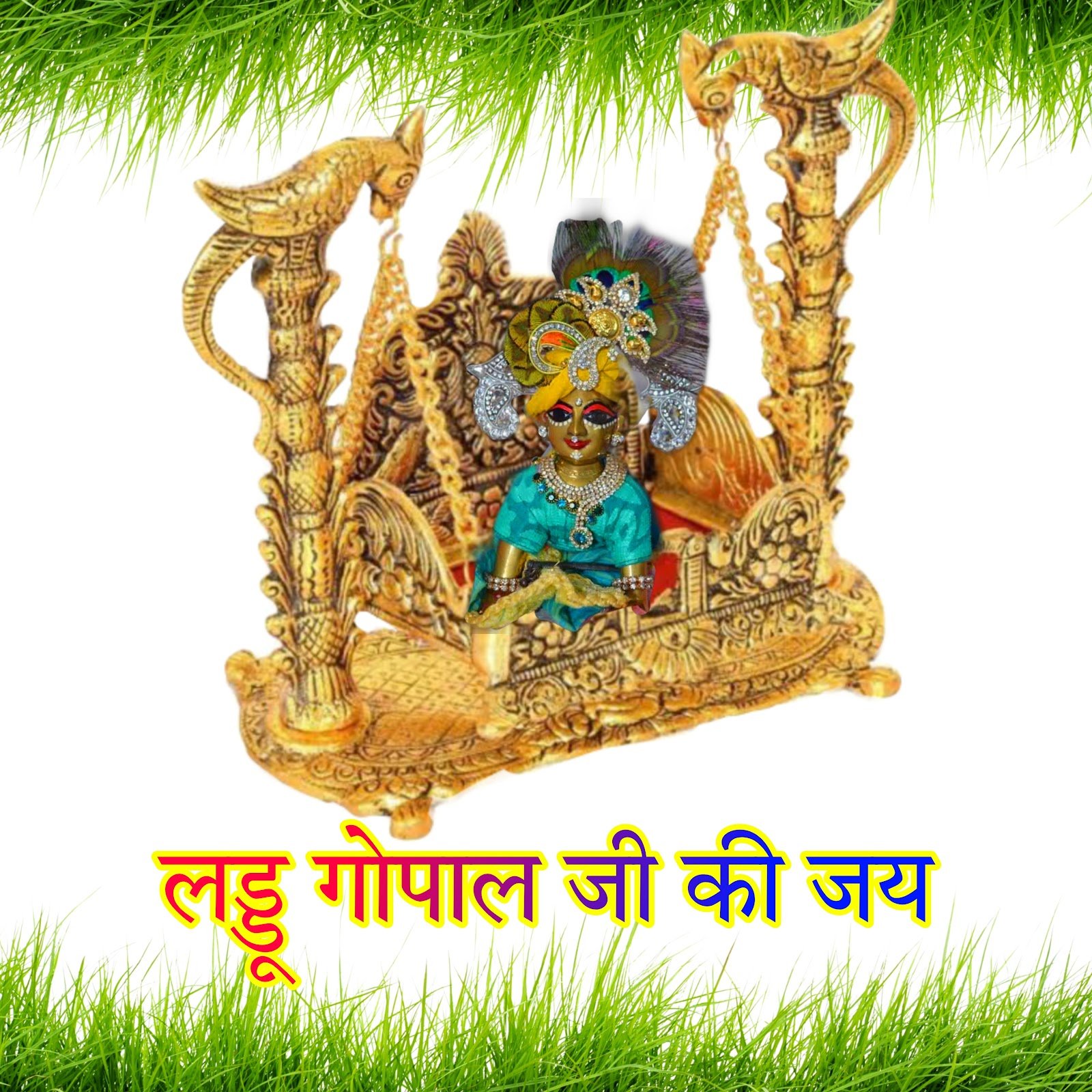 Laddu Gopal image wallpaper लड्डू गोपाल जी की फोटो