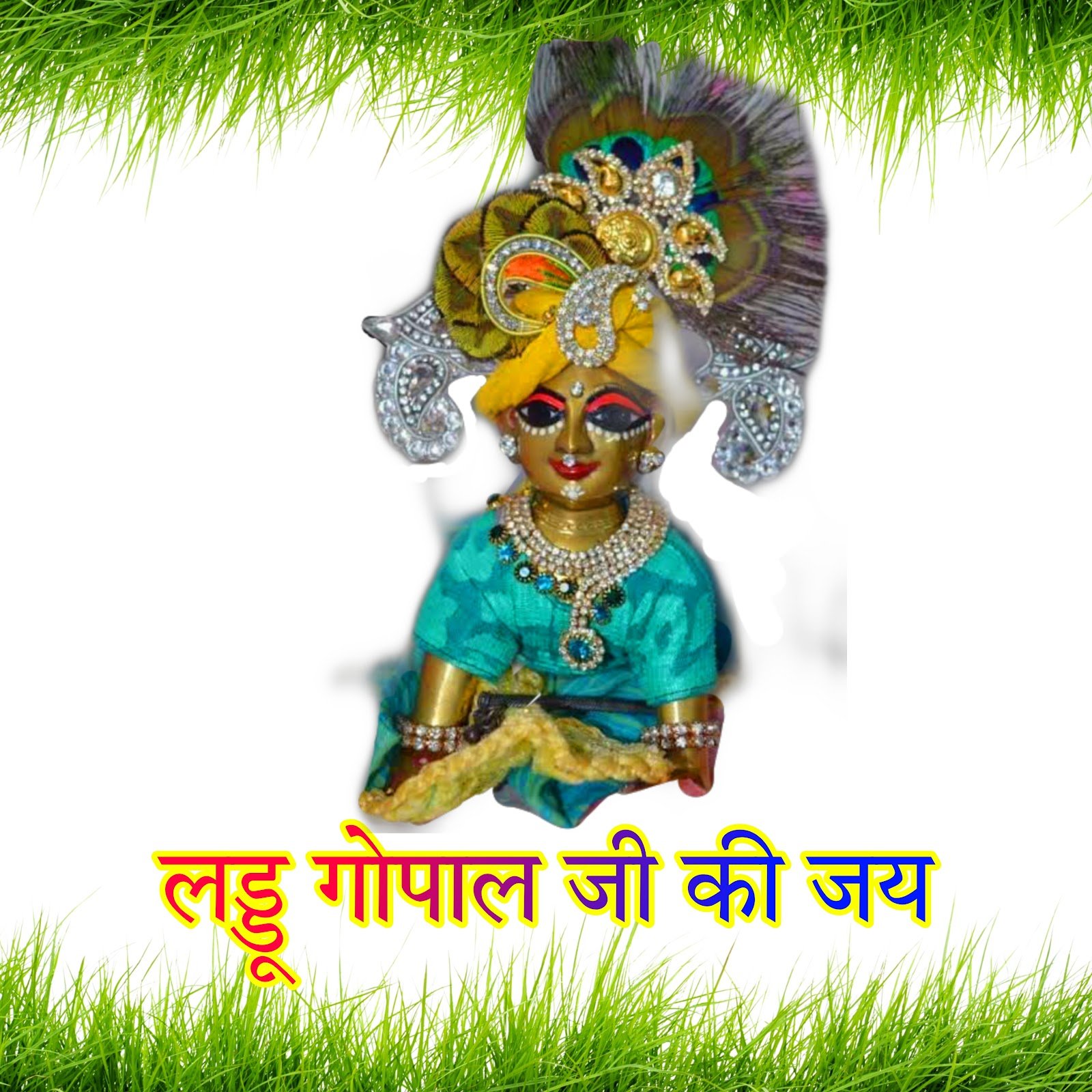 Laddu Gopal image wallpaper लड्डू गोपाल जी की फोटो