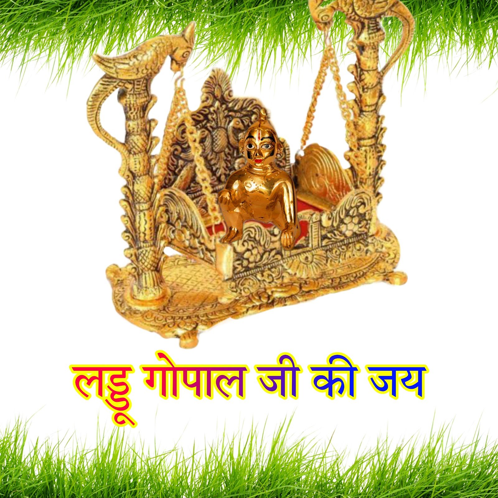 Laddu Gopal image wallpaper लड्डू गोपाल जी की फोटो