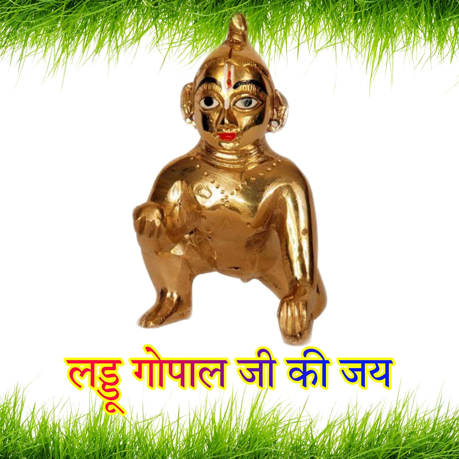 Laddu Gopal image wallpaper लड्डू गोपाल जी की फोटो
