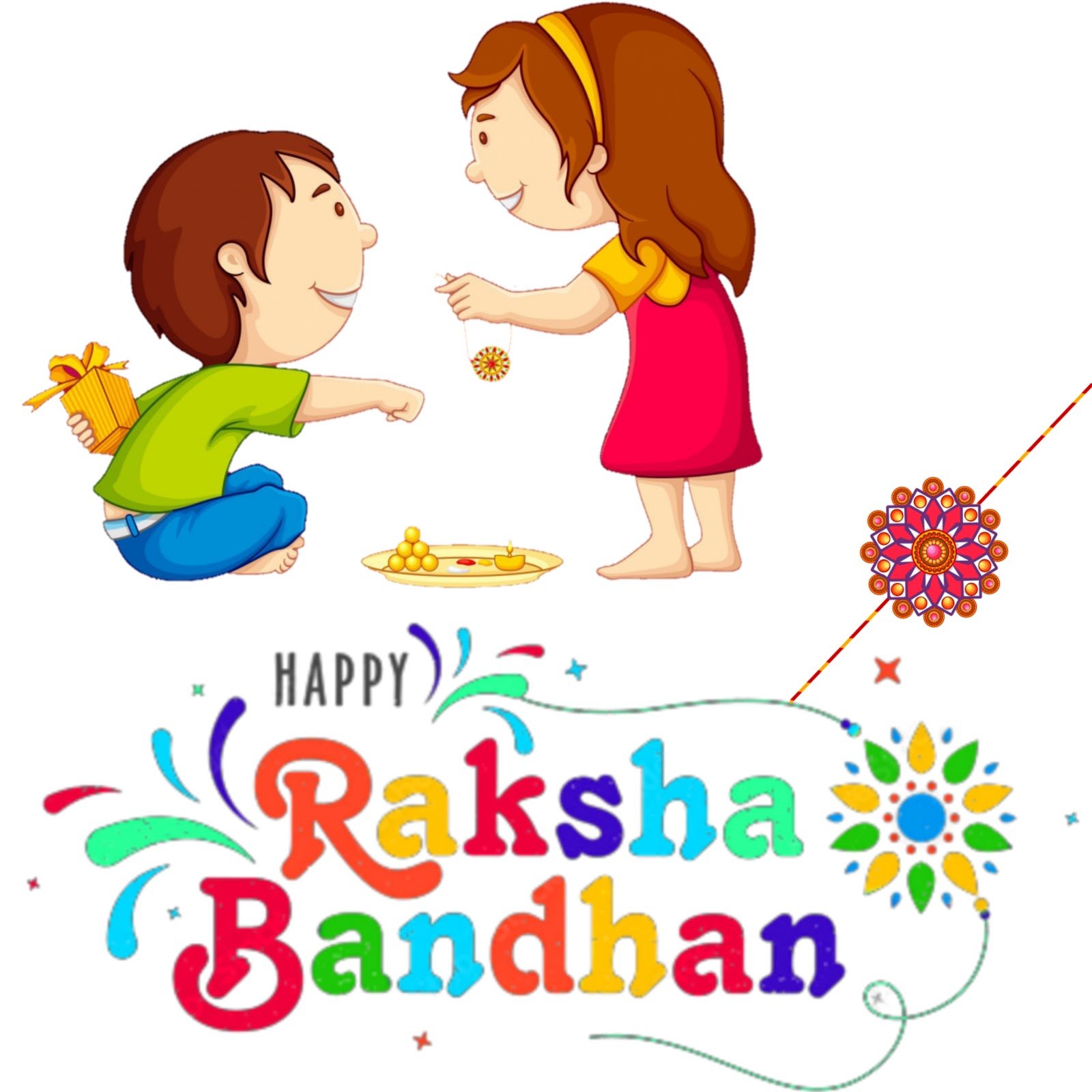 Bhai Behan wallpaper