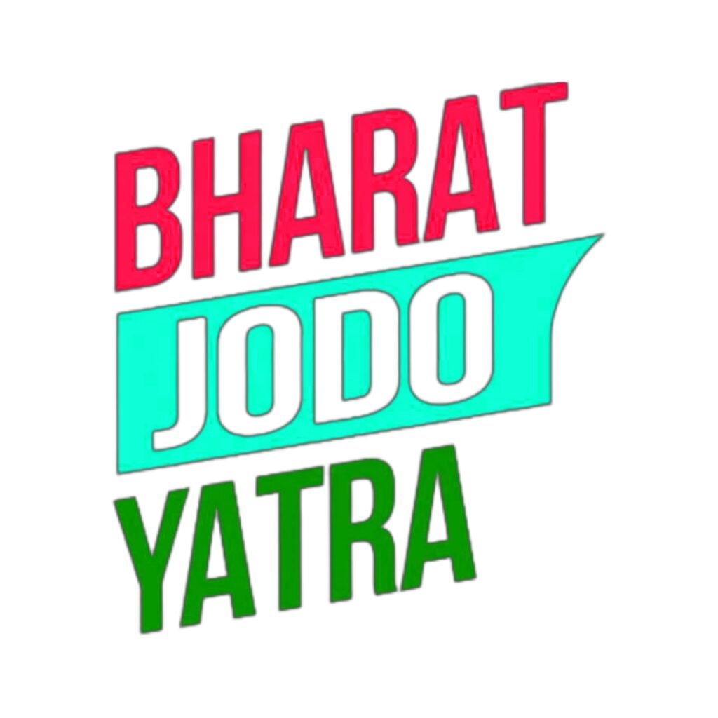 भारत जोड़ो यात्रा: अपने मोबाइल और सोशल मीडिया के लिए आकर्षक इमेज, DP और वॉलपेपर कैसे चुनें और डाउनलोड करें