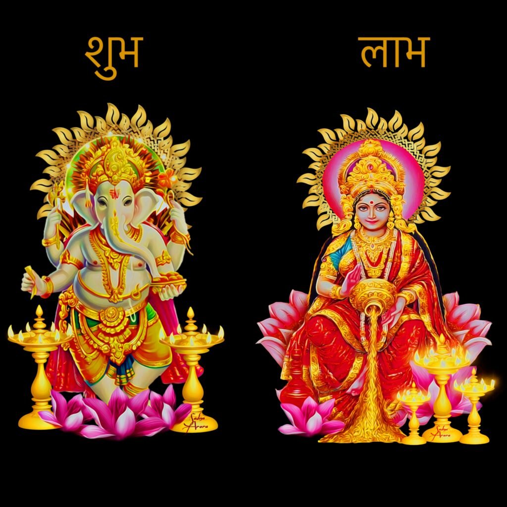 लक्ष्मी गणेश जी की फोटो, वॉलपेपर और इमेज: धन-ज्ञान के संगम का डिजिटल दर्शन