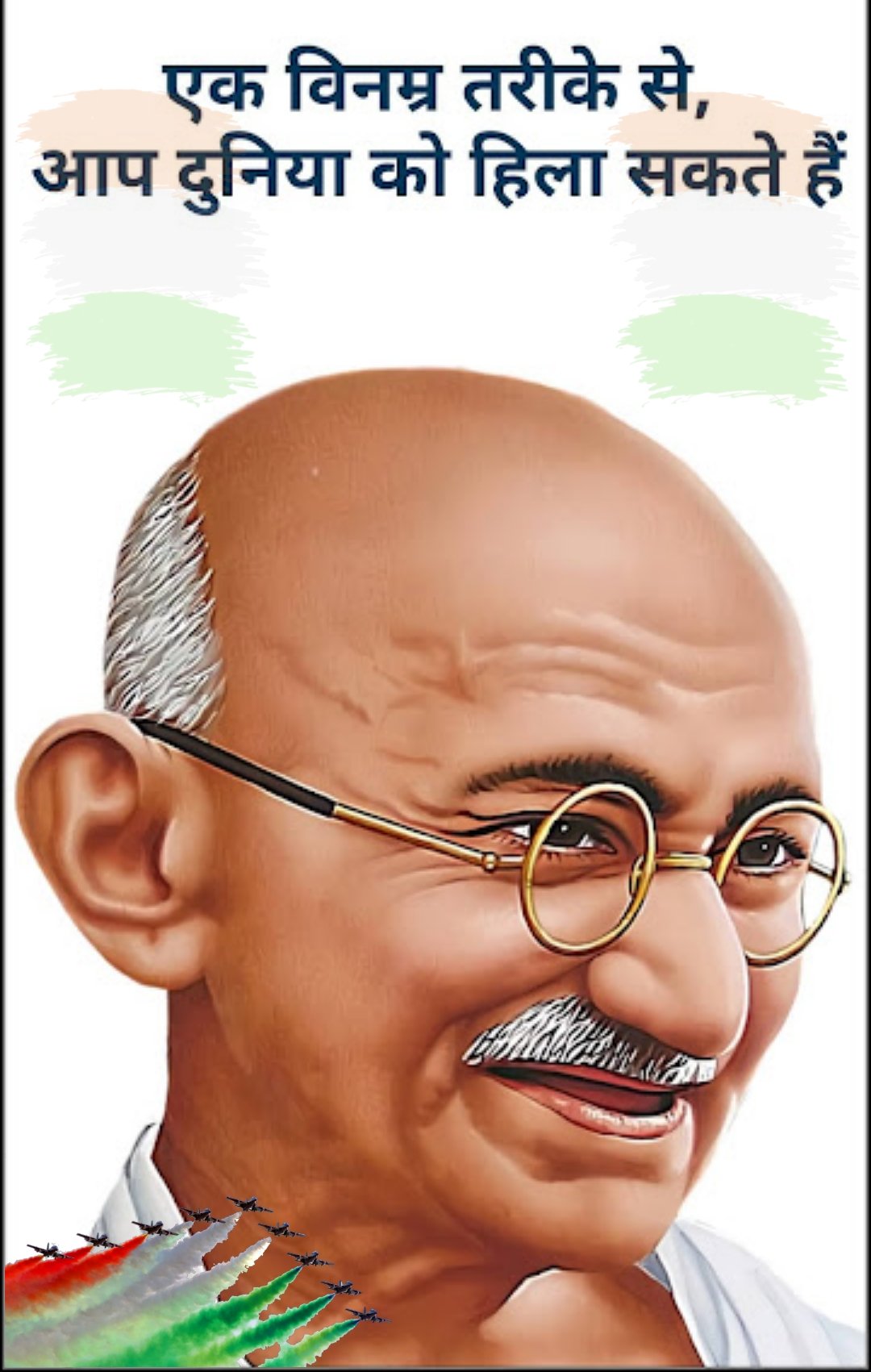 Mahatma Gandhi quotes in Hindi images Mahatma Gandhi quotes in Hindi images- Quotes in hindi by Mahatma gandhi- Quotes images in Hindi-