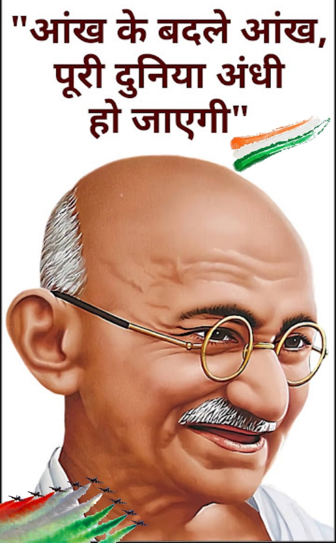 Mahatma Gandhi quotes in Hindi images Mahatma Gandhi quotes in Hindi images- Quotes in hindi by Mahatma gandhi- Quotes images in Hindi-