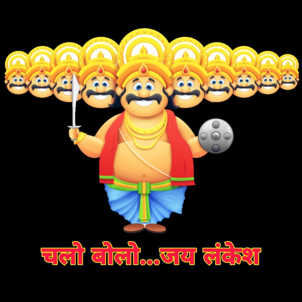 Ravan Photo image Wallpaper Download | Jai lankesh wallpaper