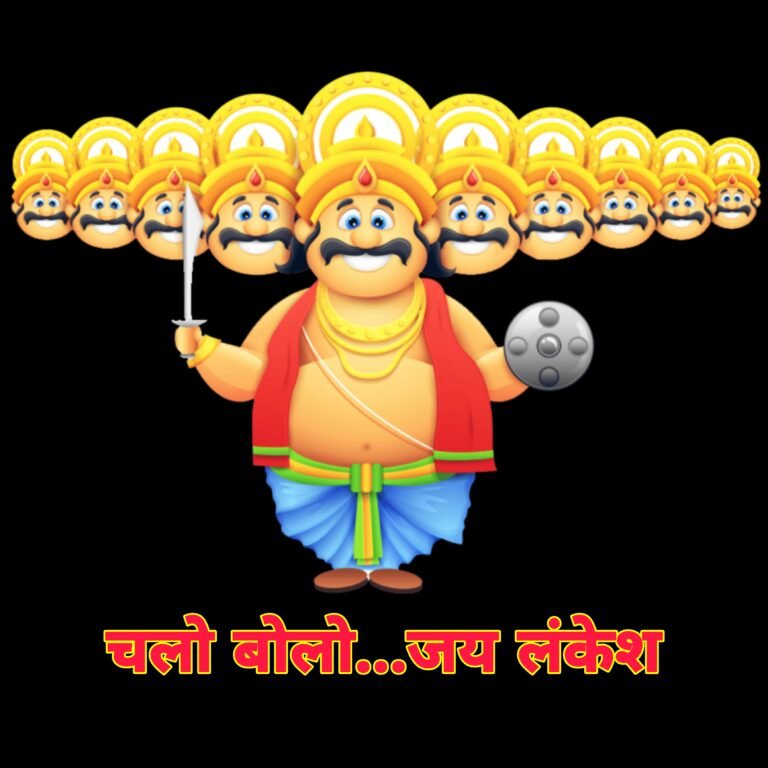Ravan Photo image Wallpaper Download | Jai lankesh wallpaper