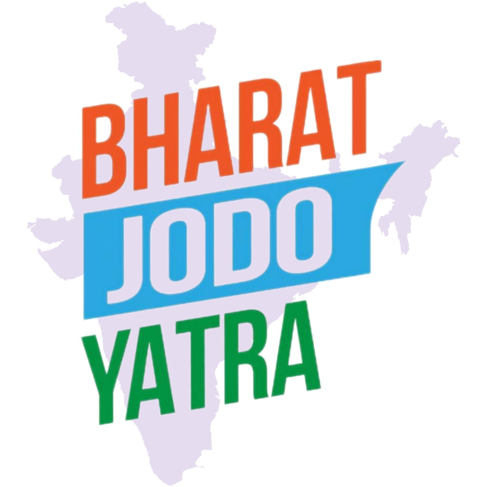 भारत जोड़ो यात्रा | Bharat jodo Yatra image DP wallpaper