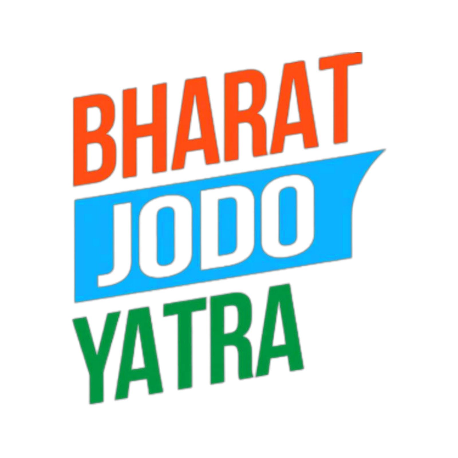 भारत जोड़ो यात्रा | Bharat jodo Yatra image DP wallpaper